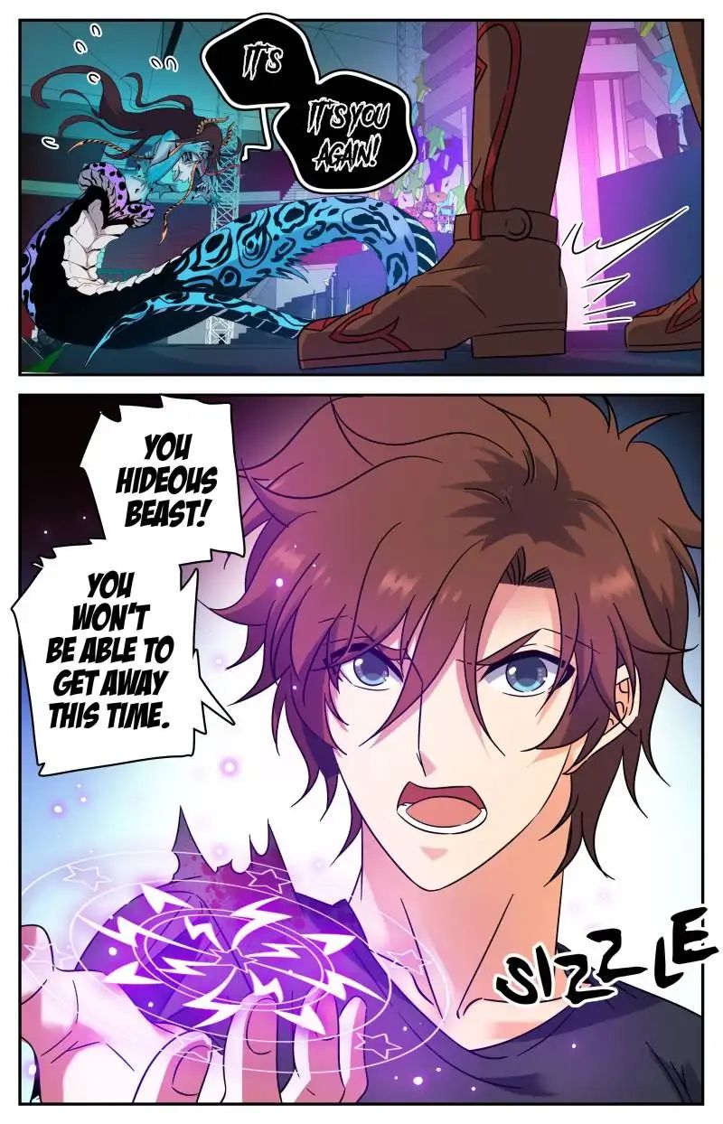 Page 7 of Chapter 182
