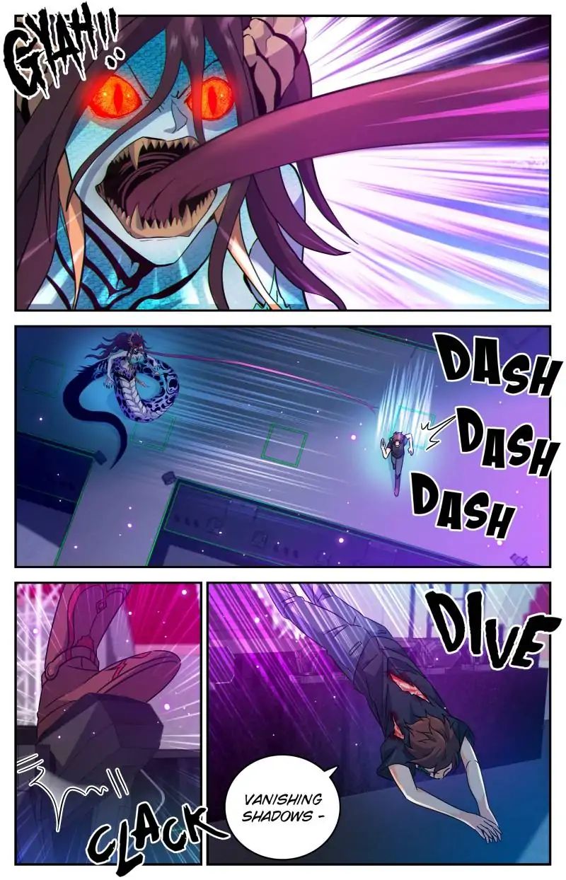 Page 1 of Chapter 183