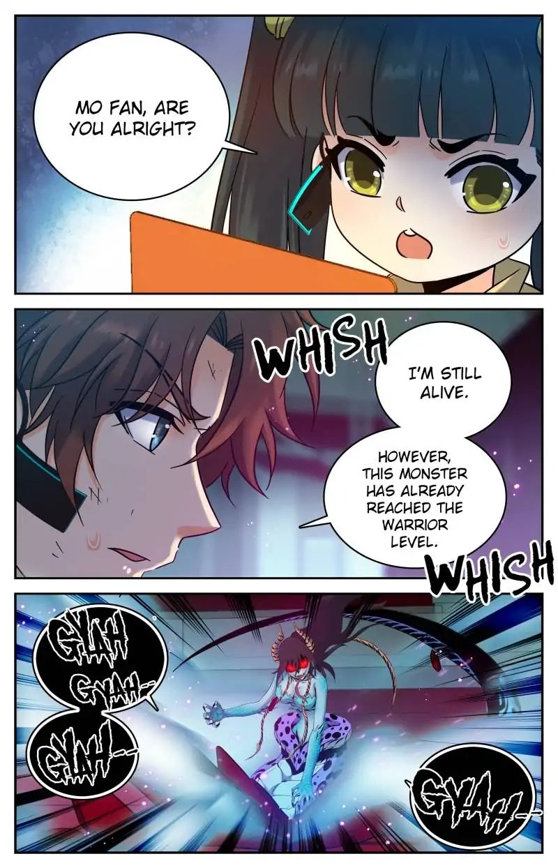 Page 1 of Chapter 184