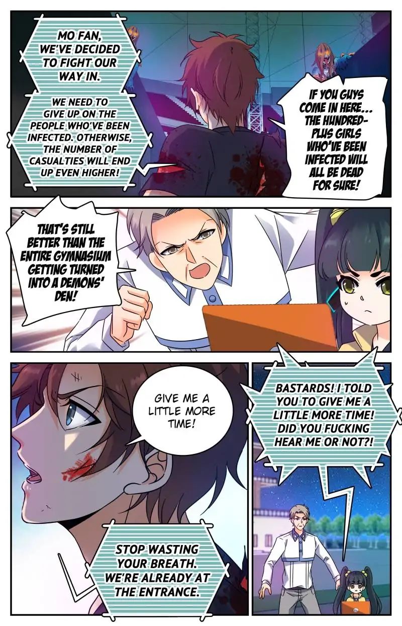Page 4 of Chapter 184
