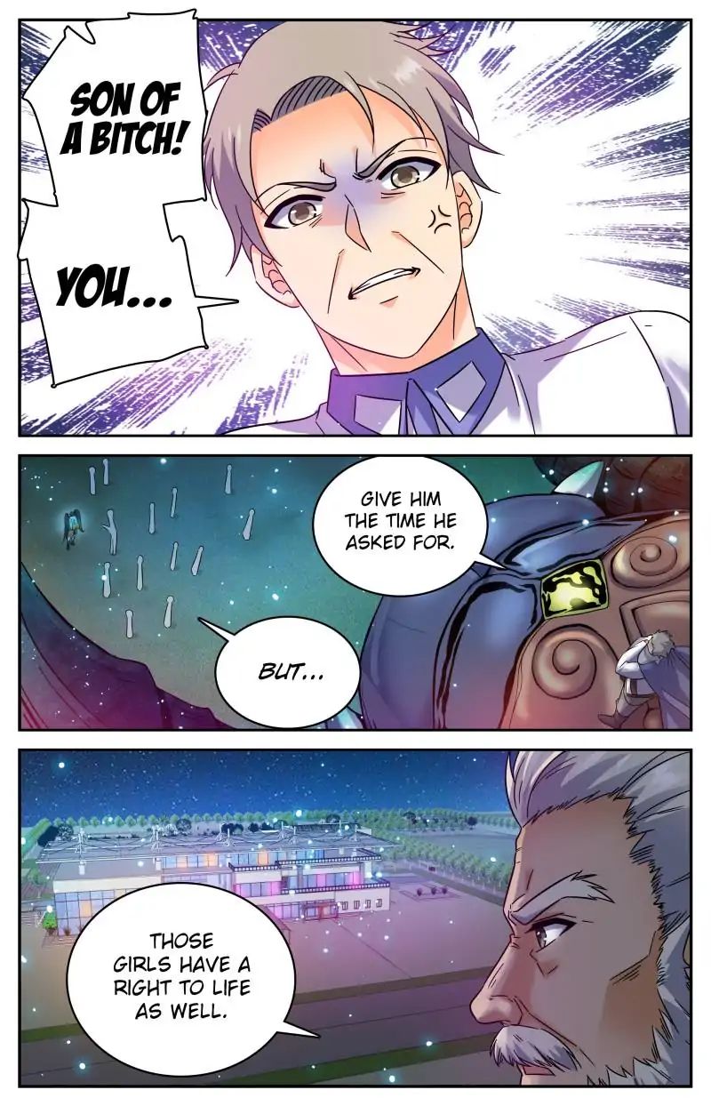 Page 5 of Chapter 184