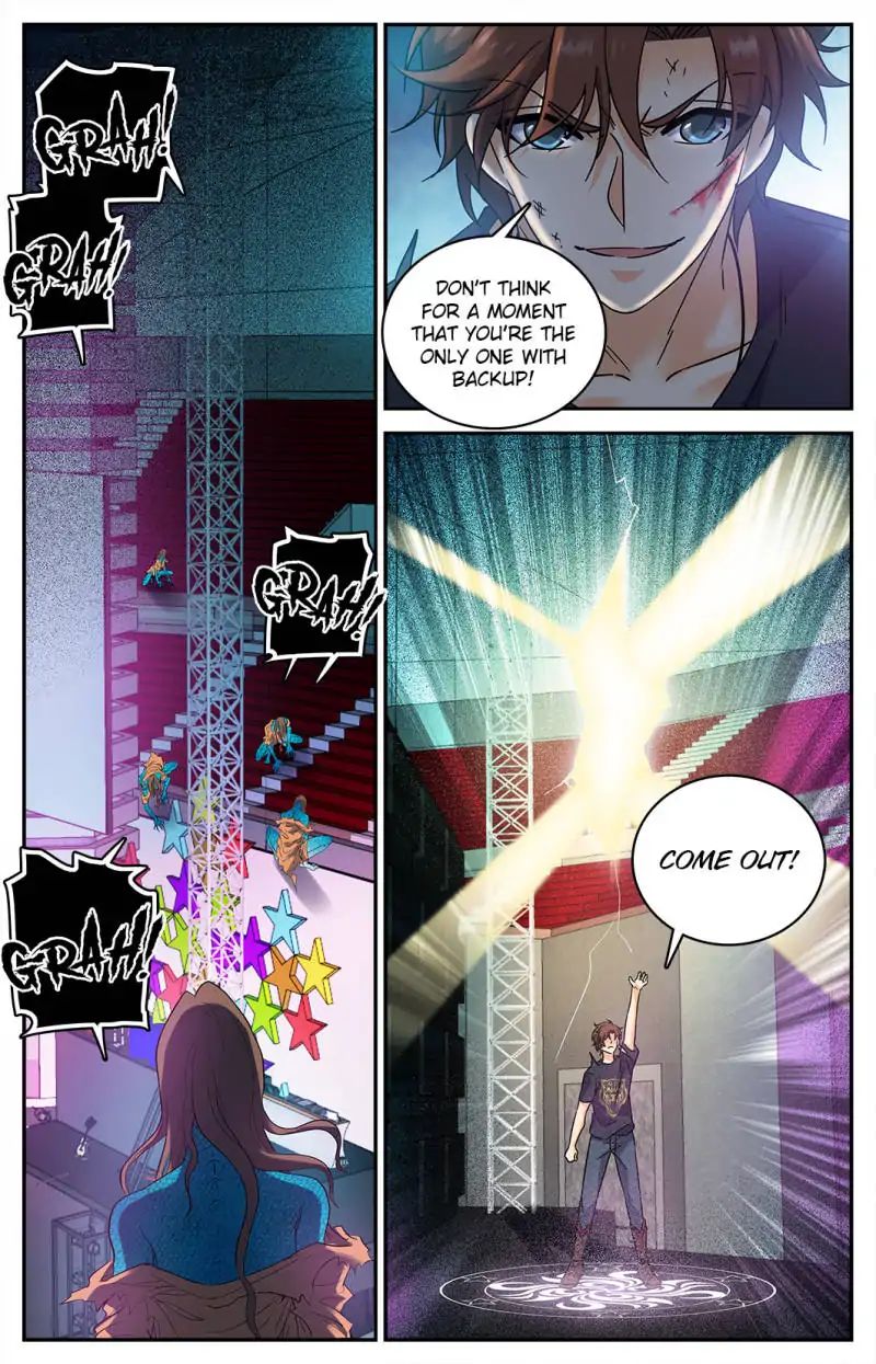 Page 6 of Chapter 184