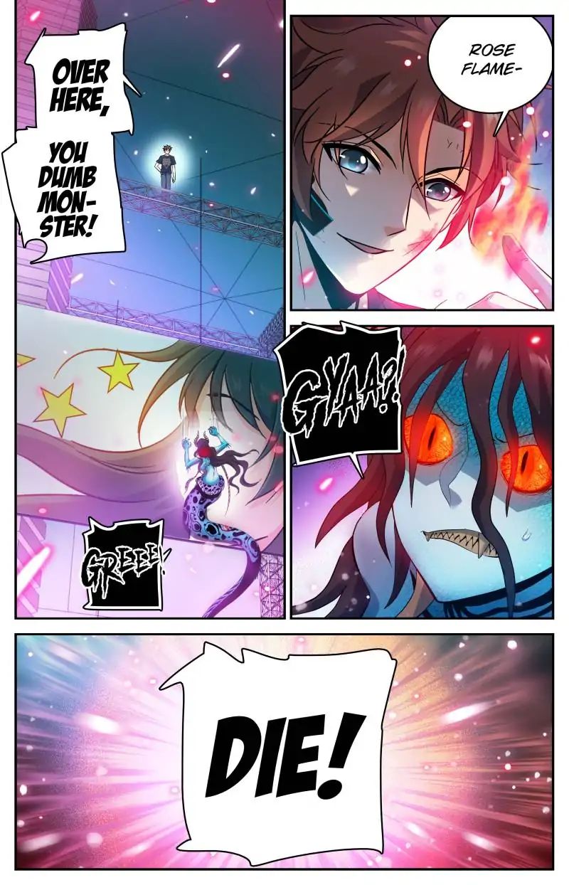 Page 1 of Chapter 185