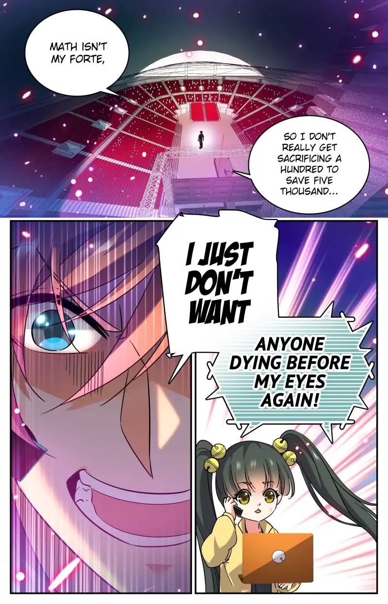 Page 6 of Chapter 185