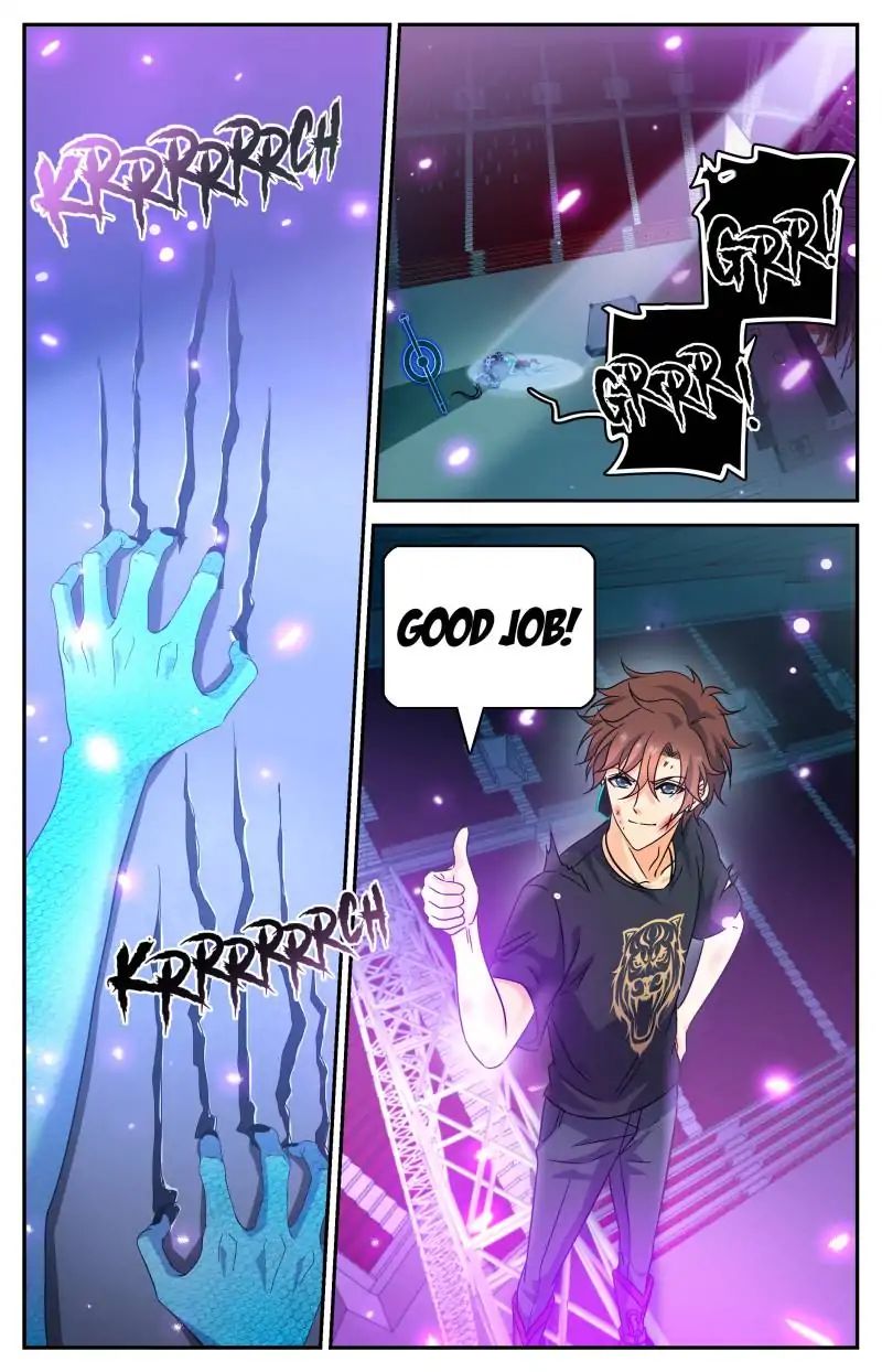 Page 1 of Chapter 186