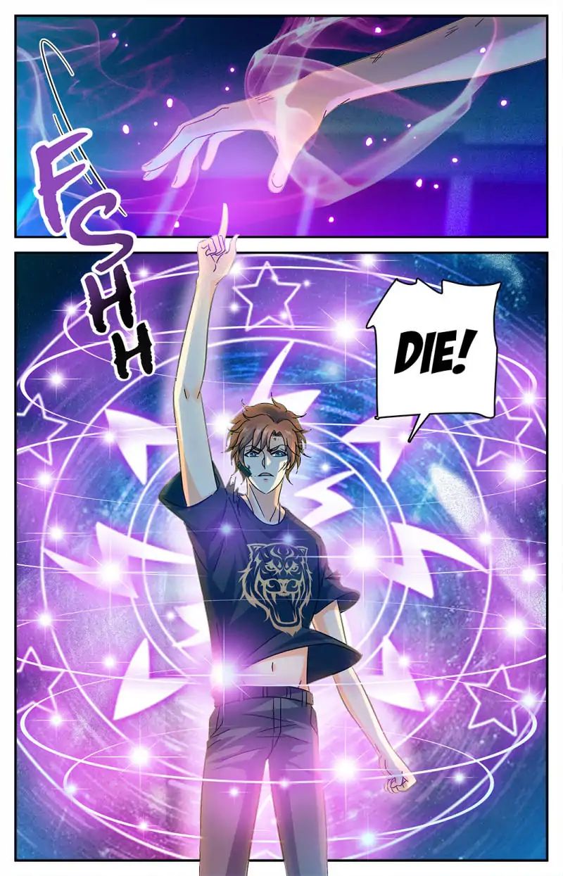 Page 3 of Chapter 186