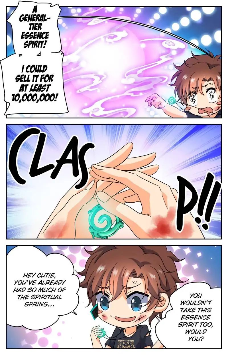 Page 10 of Chapter 186
