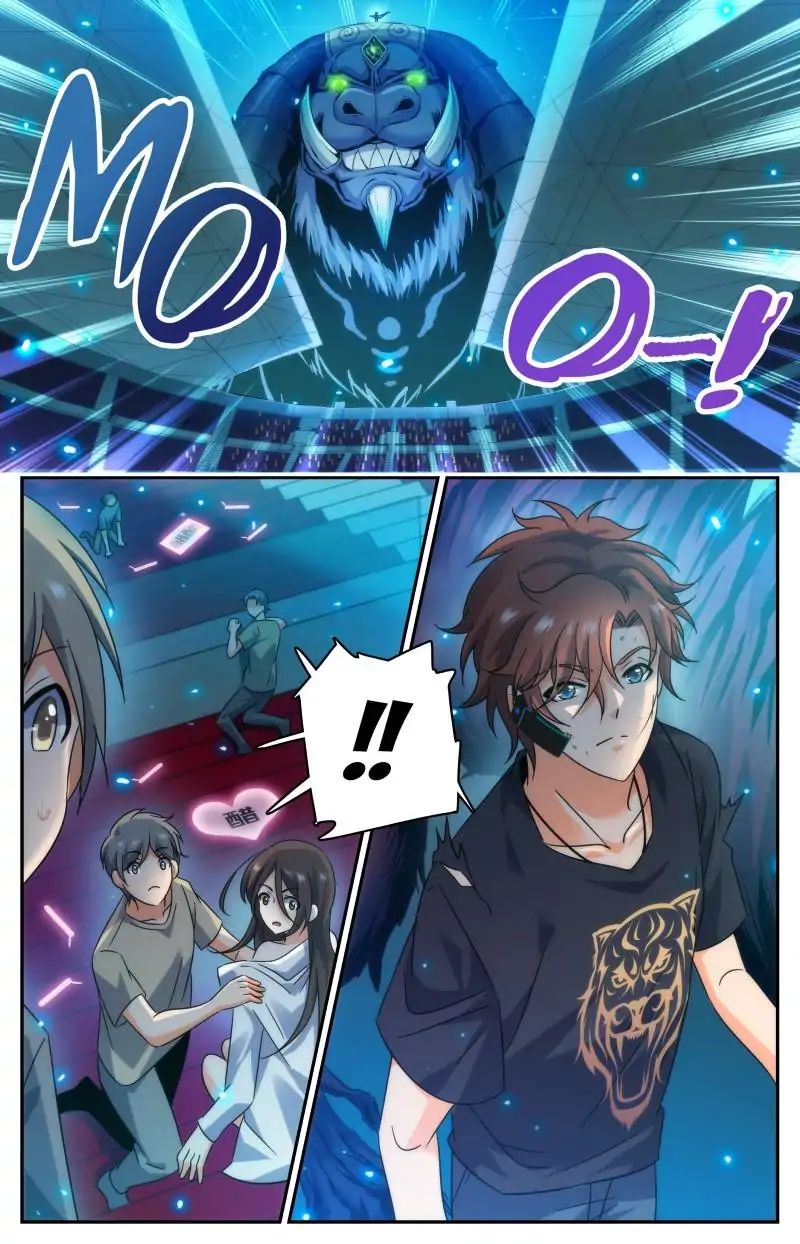 Page 2 of Chapter 187