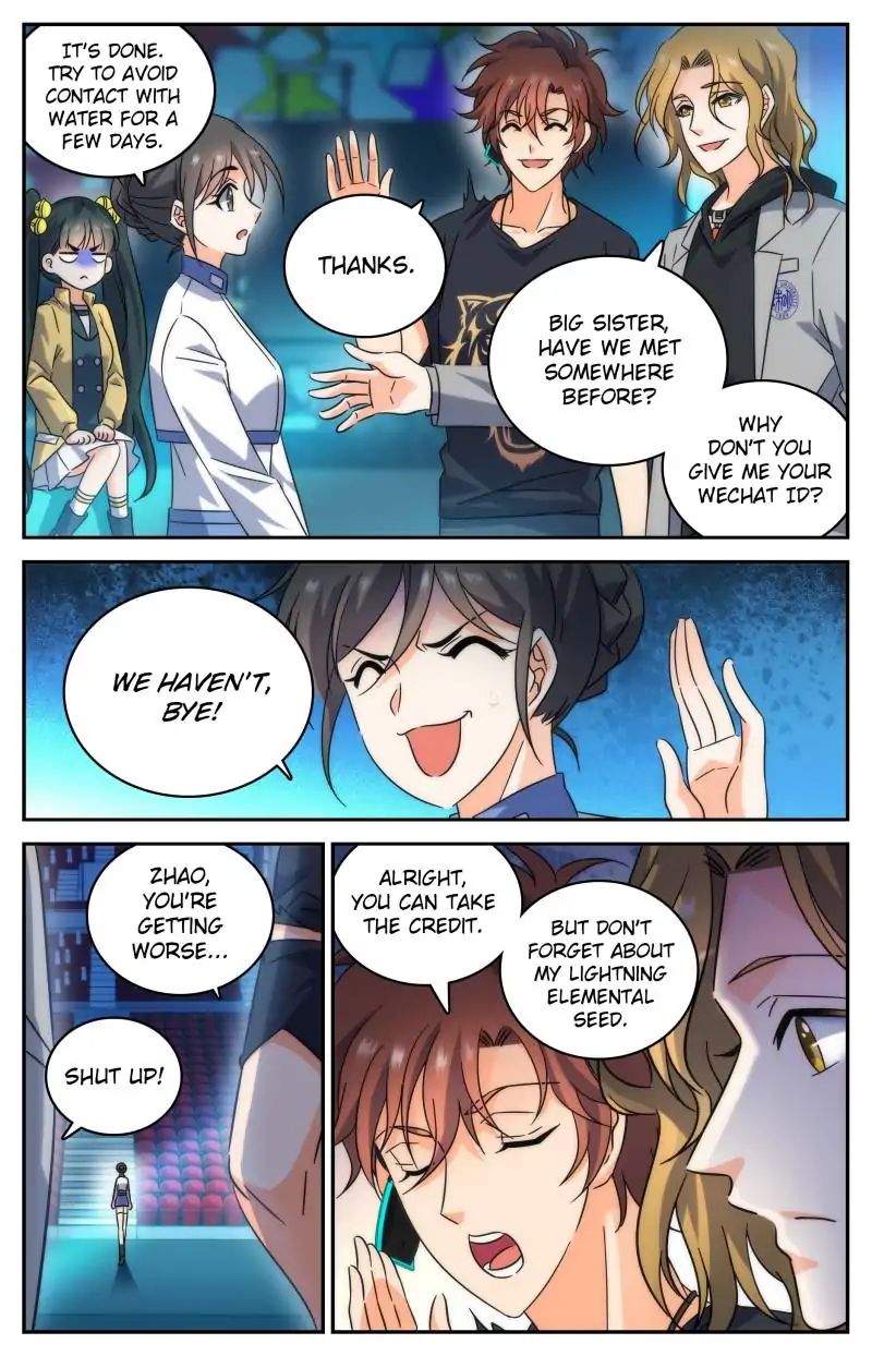 Page 3 of Chapter 188