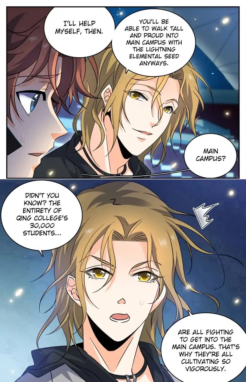 Page 4 of Chapter 188