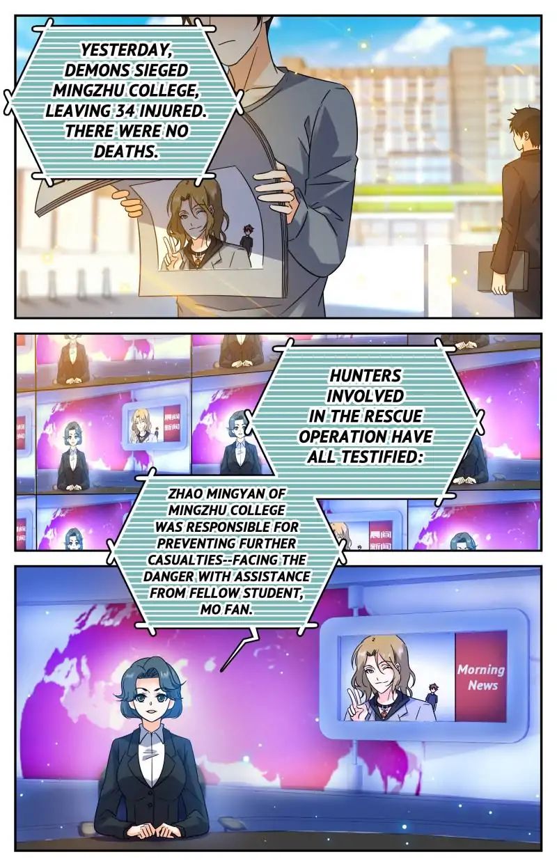 Page 1 of Chapter 189