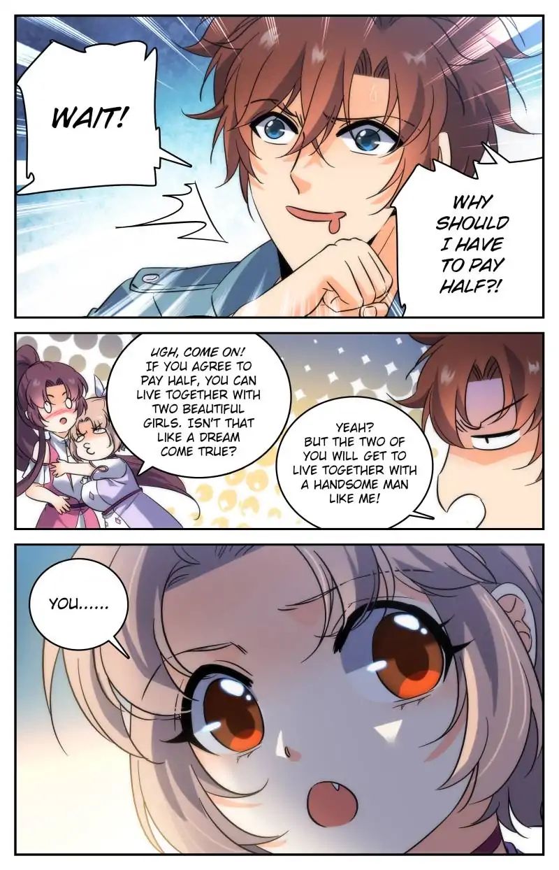 Page 11 of Chapter 191