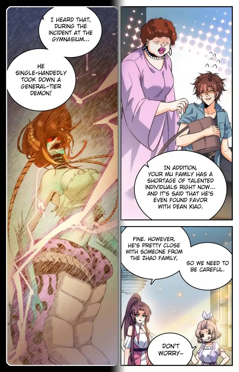 Page 3 of Chapter 192