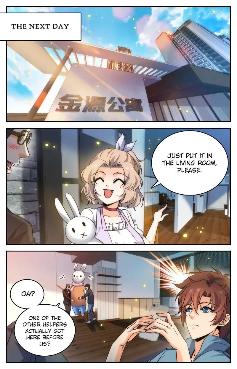 Page 4 of Chapter 192