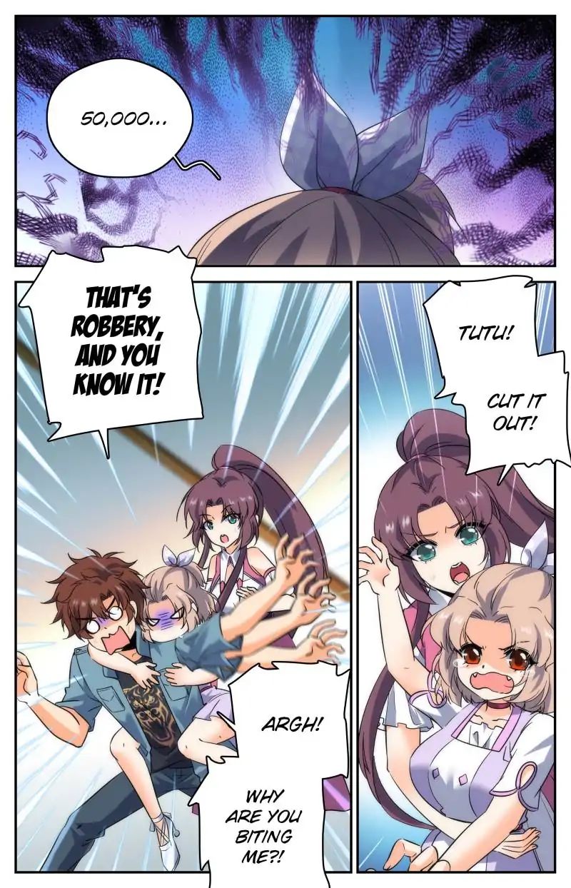 Page 4 of Chapter 193