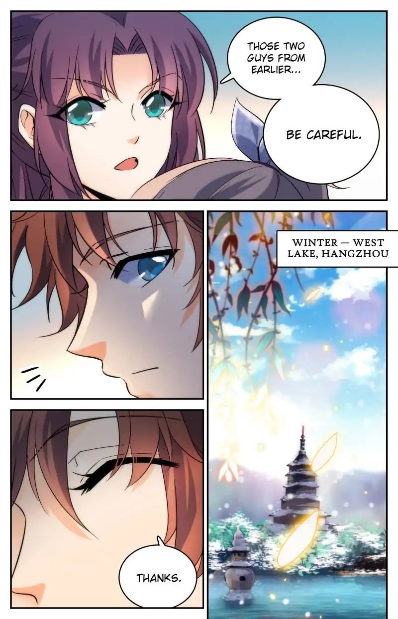 Page 6 of Chapter 193