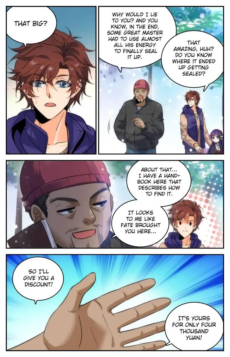 Page 8 of Chapter 193