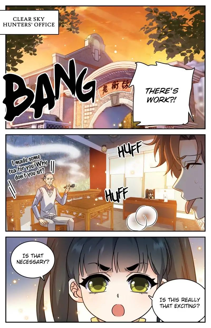 Page 1 of Chapter 194