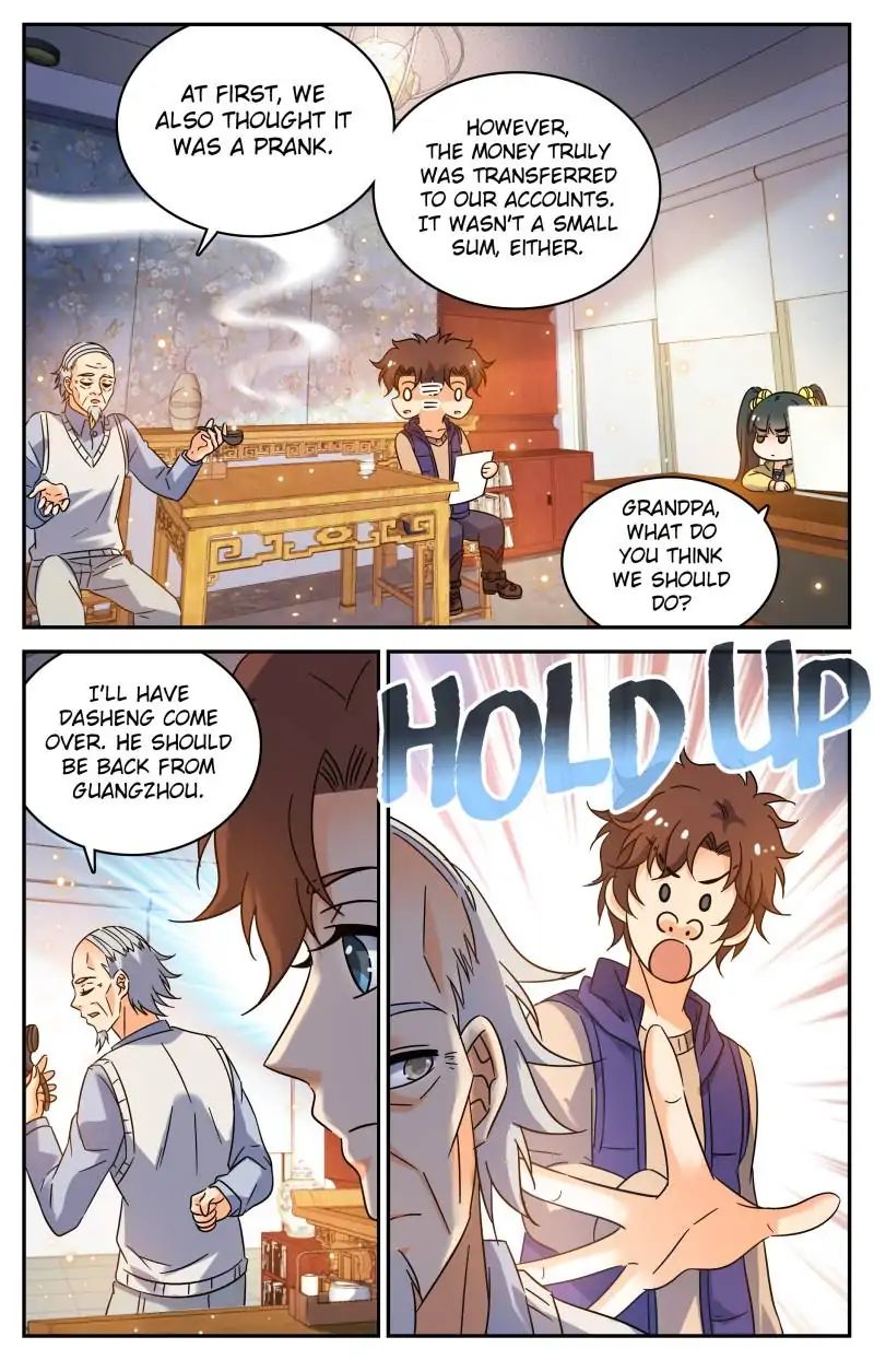 Page 6 of Chapter 194