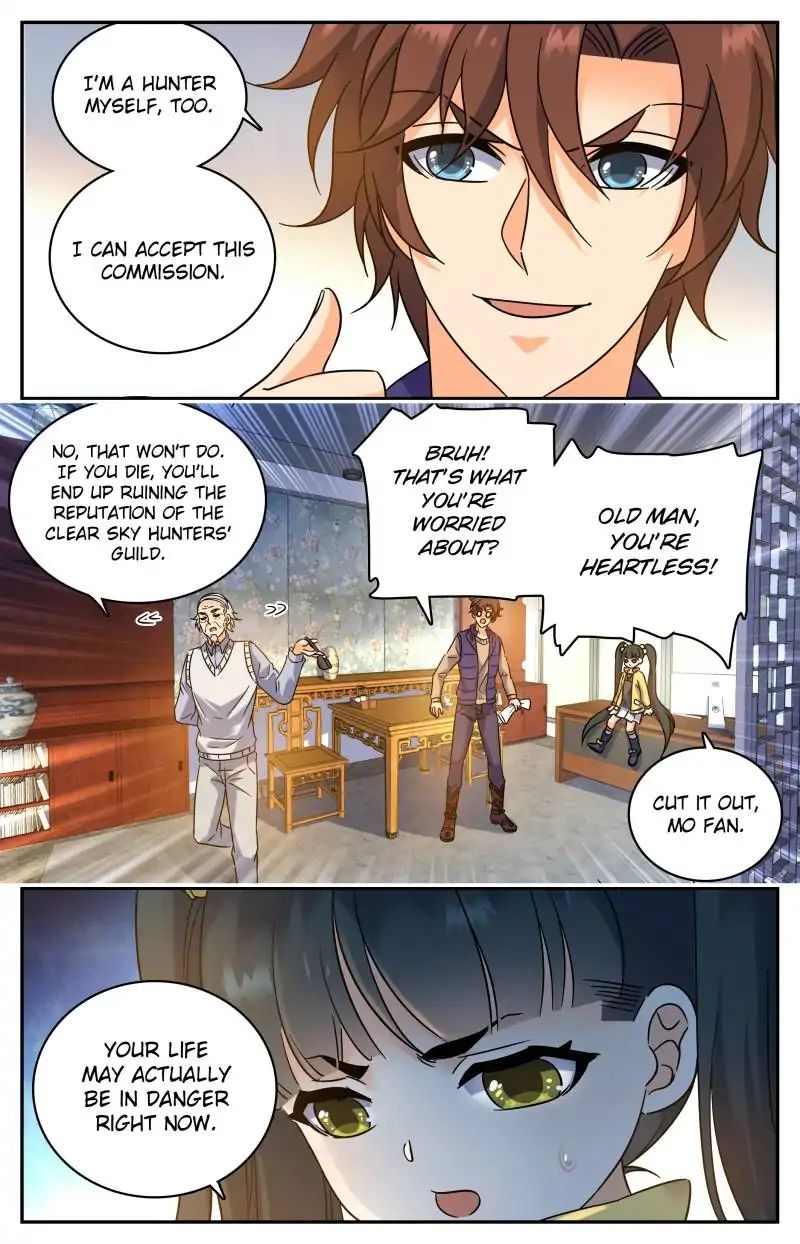 Page 7 of Chapter 194