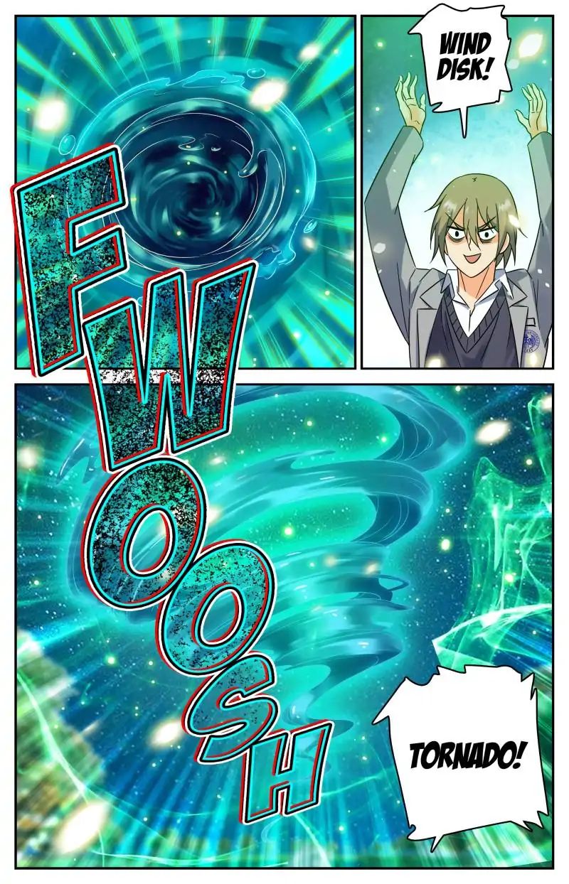 Page 12 of Chapter 194