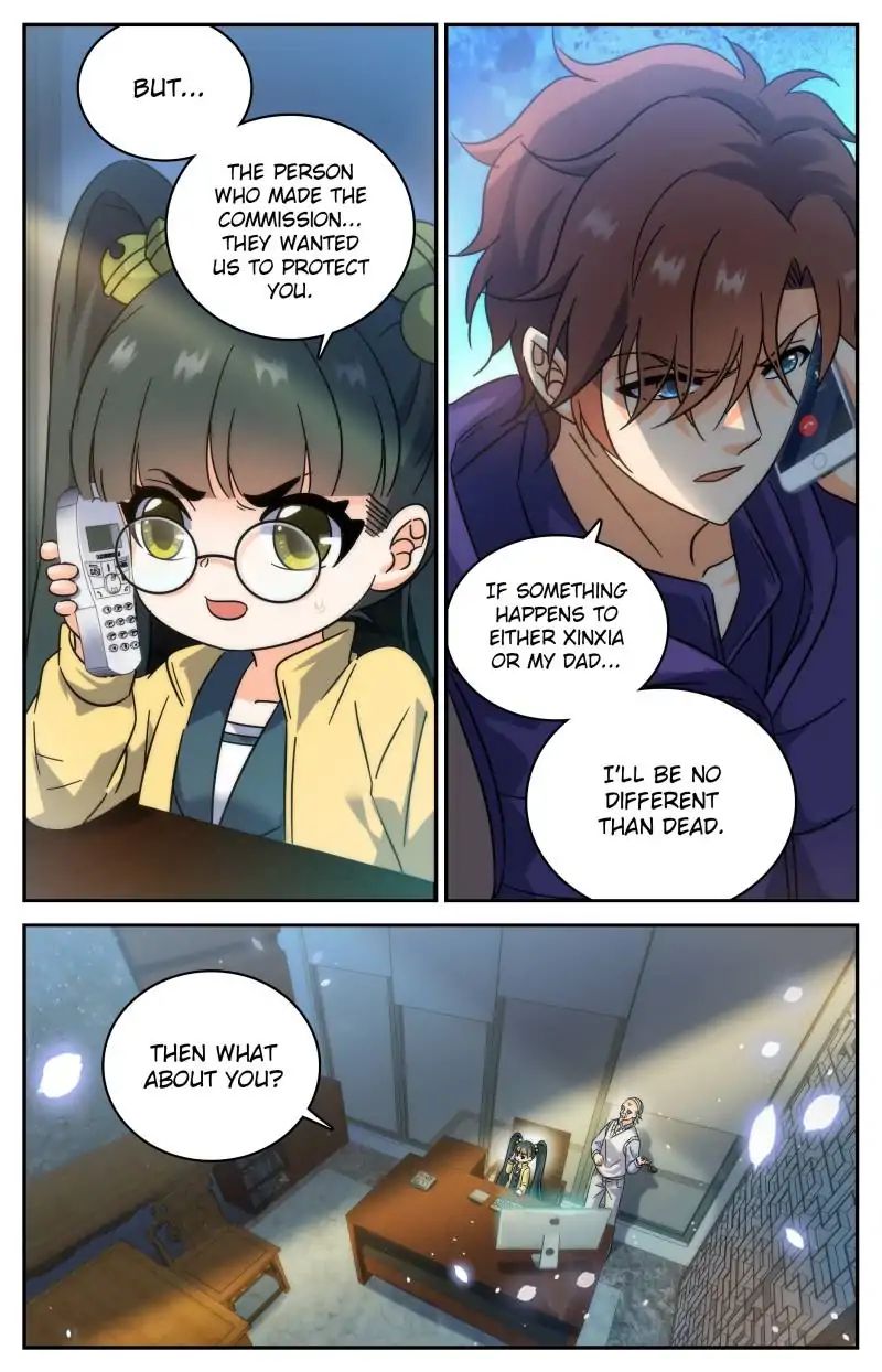 Page 1 of Chapter 196