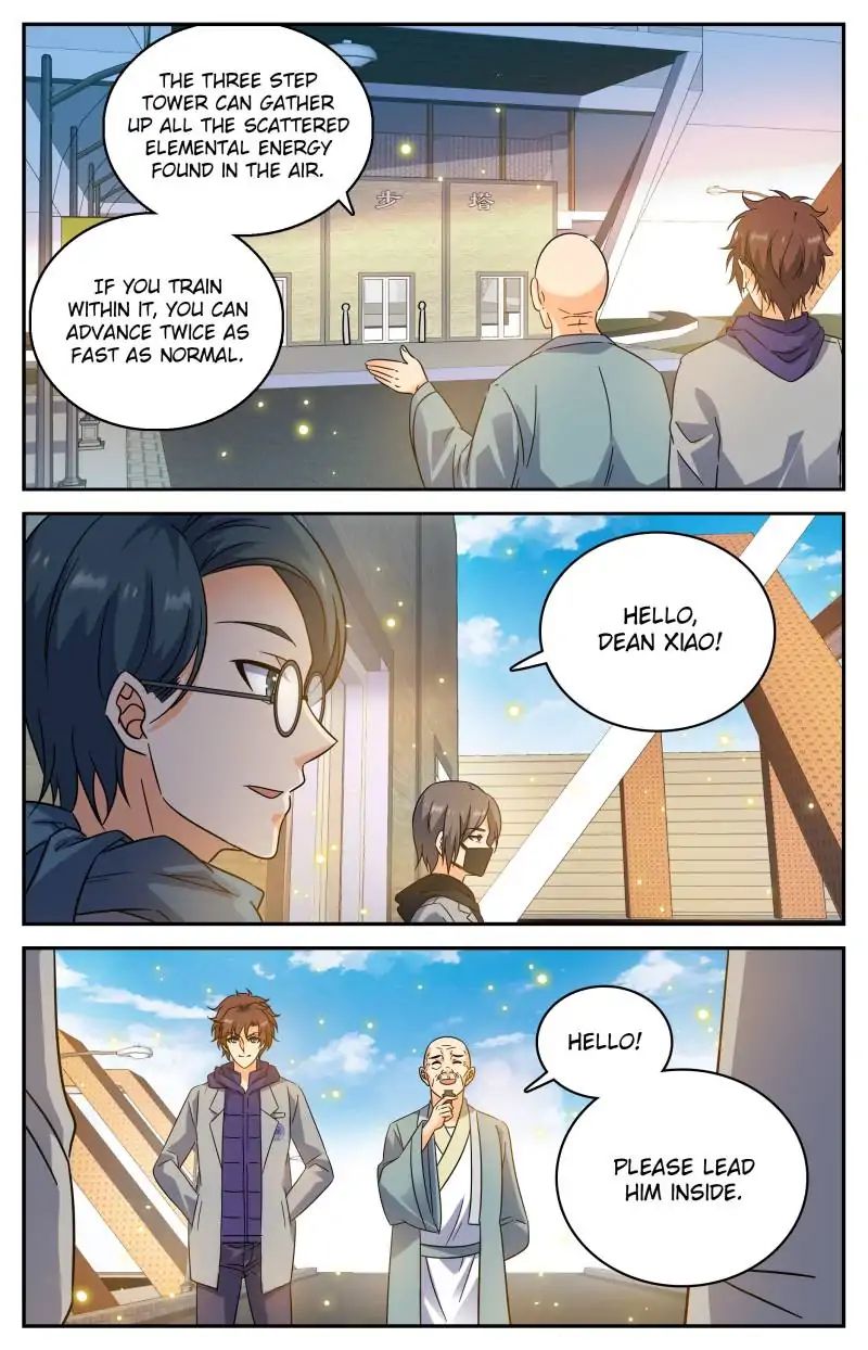 Page 2 of Chapter 197