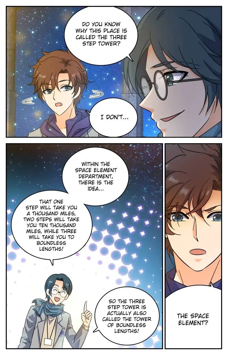 Page 4 of Chapter 197