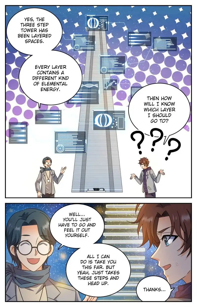 Page 5 of Chapter 197