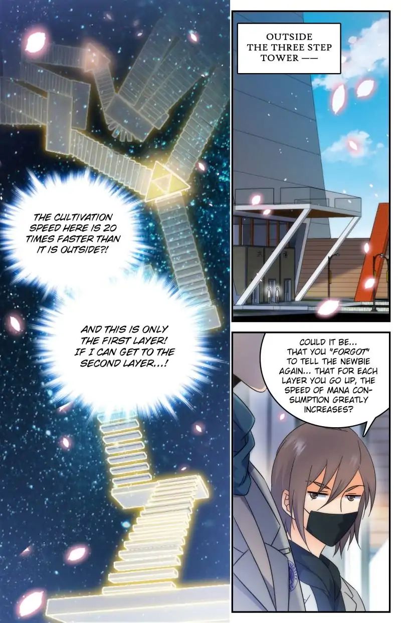 Page 11 of Chapter 197