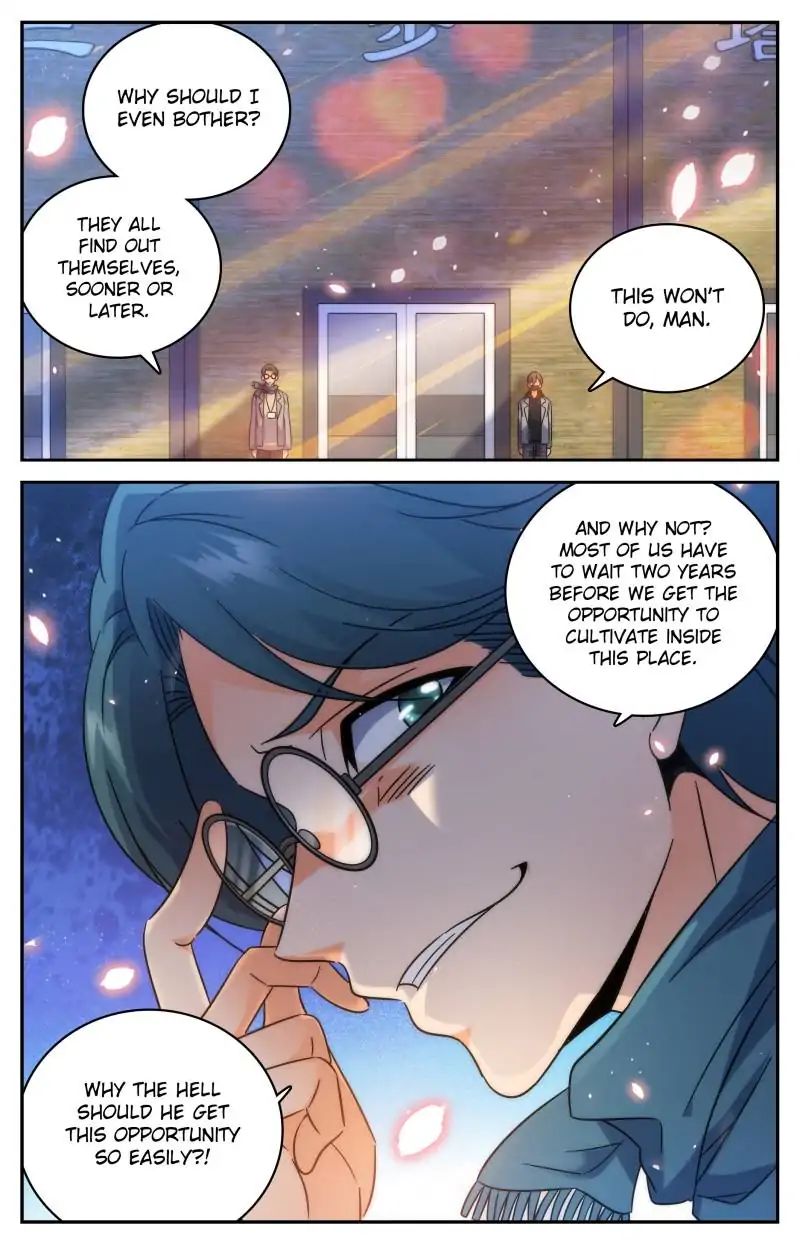Page 12 of Chapter 197