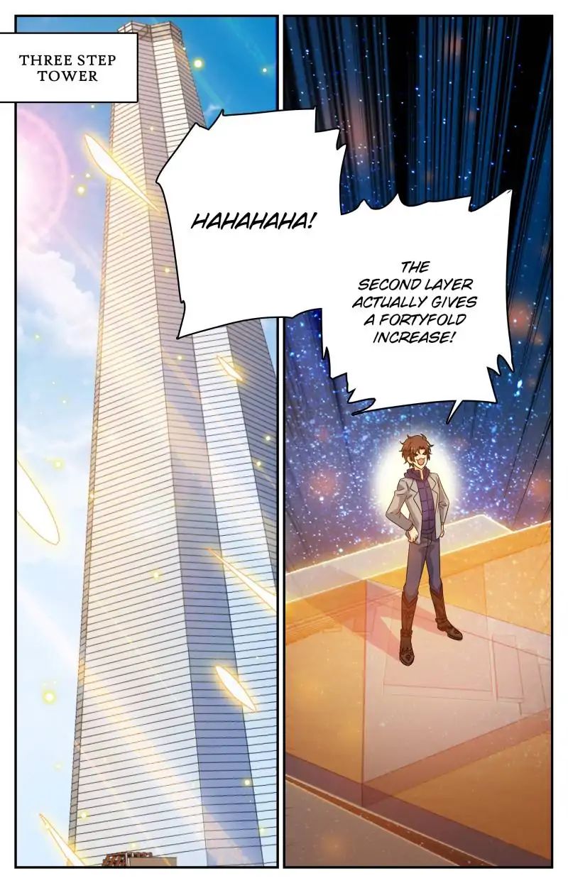 Page 1 of Chapter 198