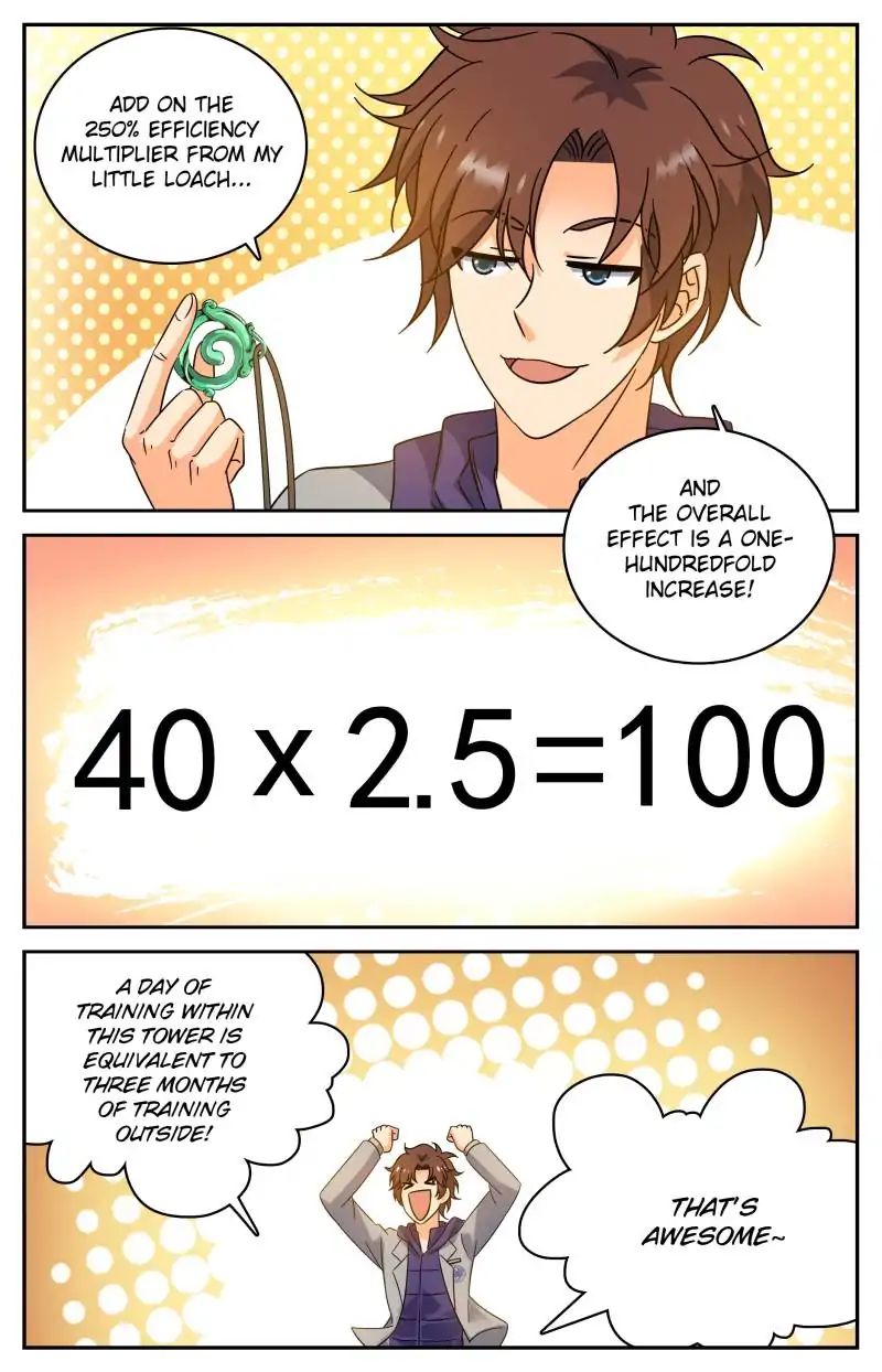 Page 2 of Chapter 198
