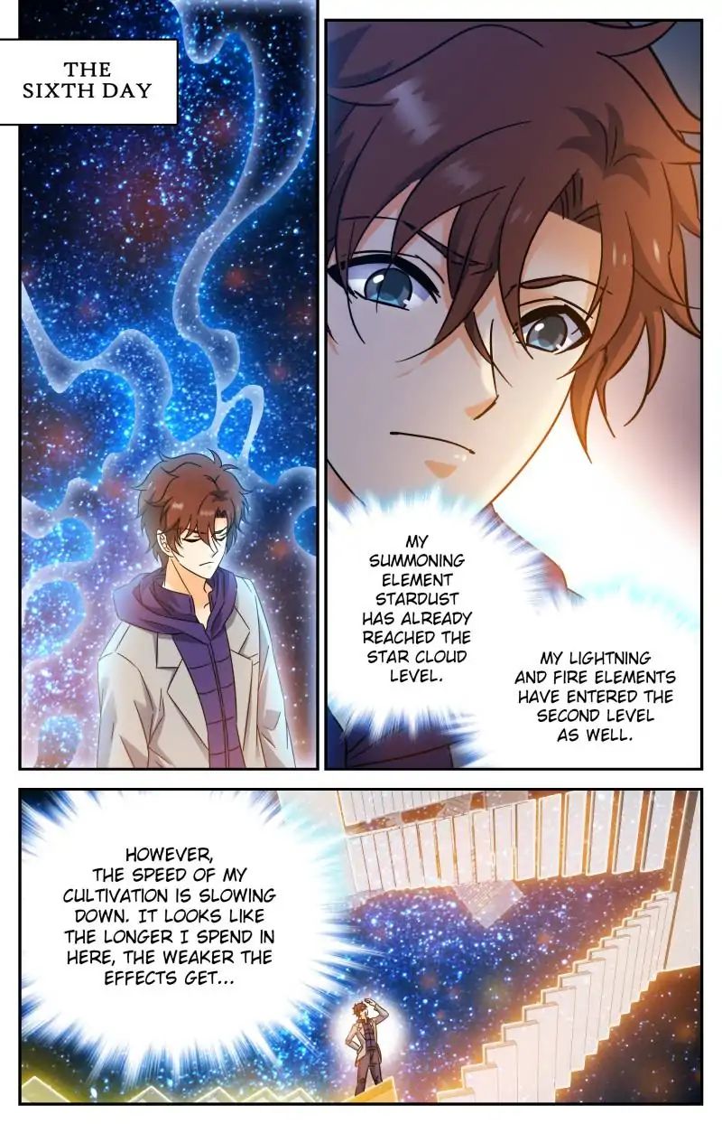 Page 3 of Chapter 198