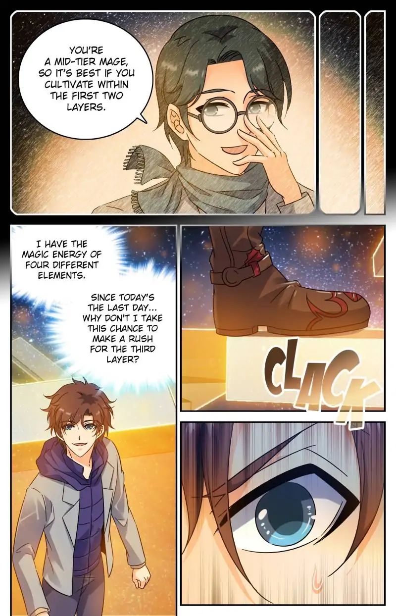 Page 5 of Chapter 198
