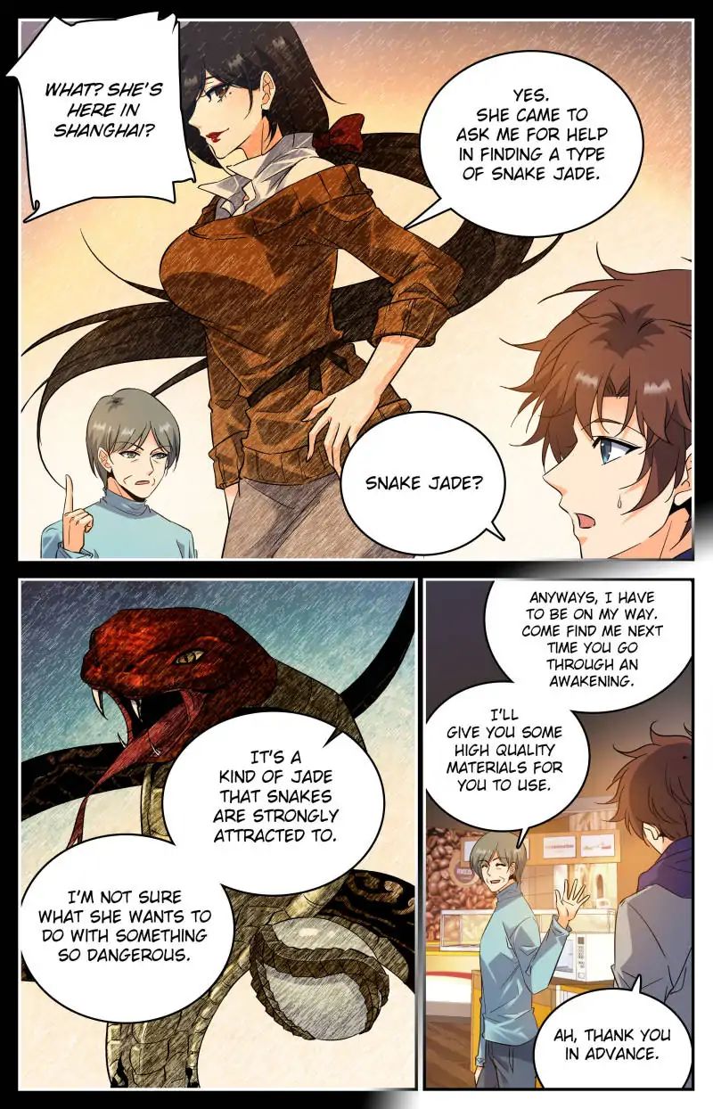 Page 11 of Chapter 199