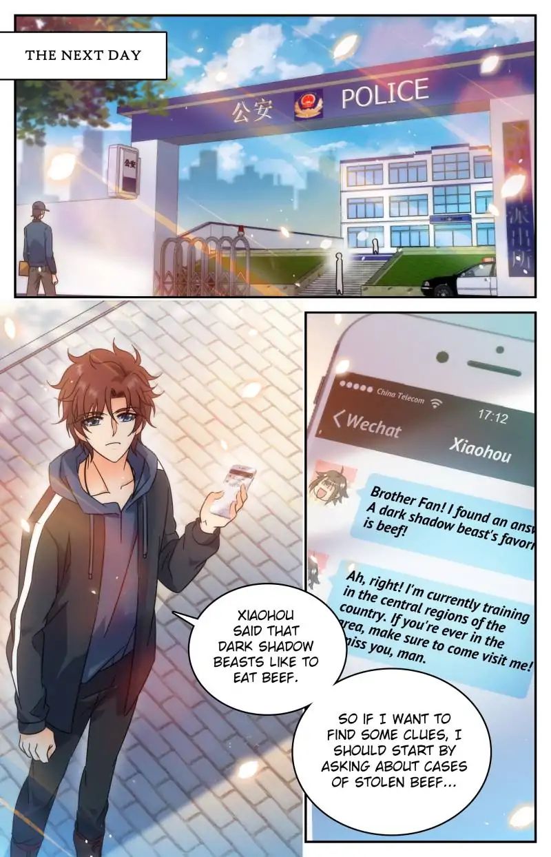 Page 1 of Chapter 201