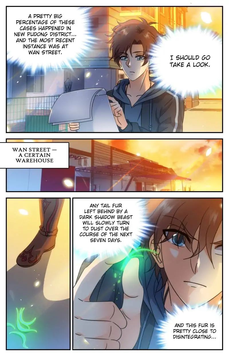 Page 3 of Chapter 201