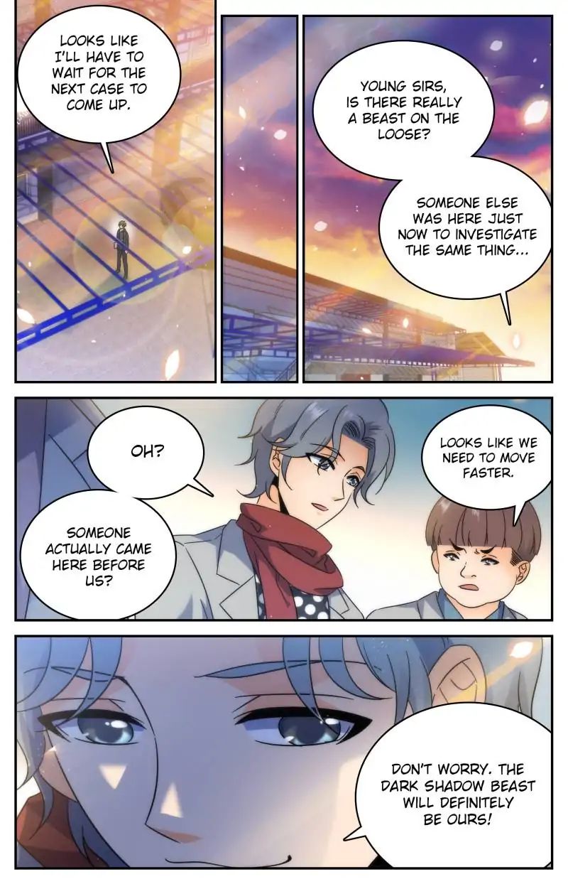Page 4 of Chapter 201