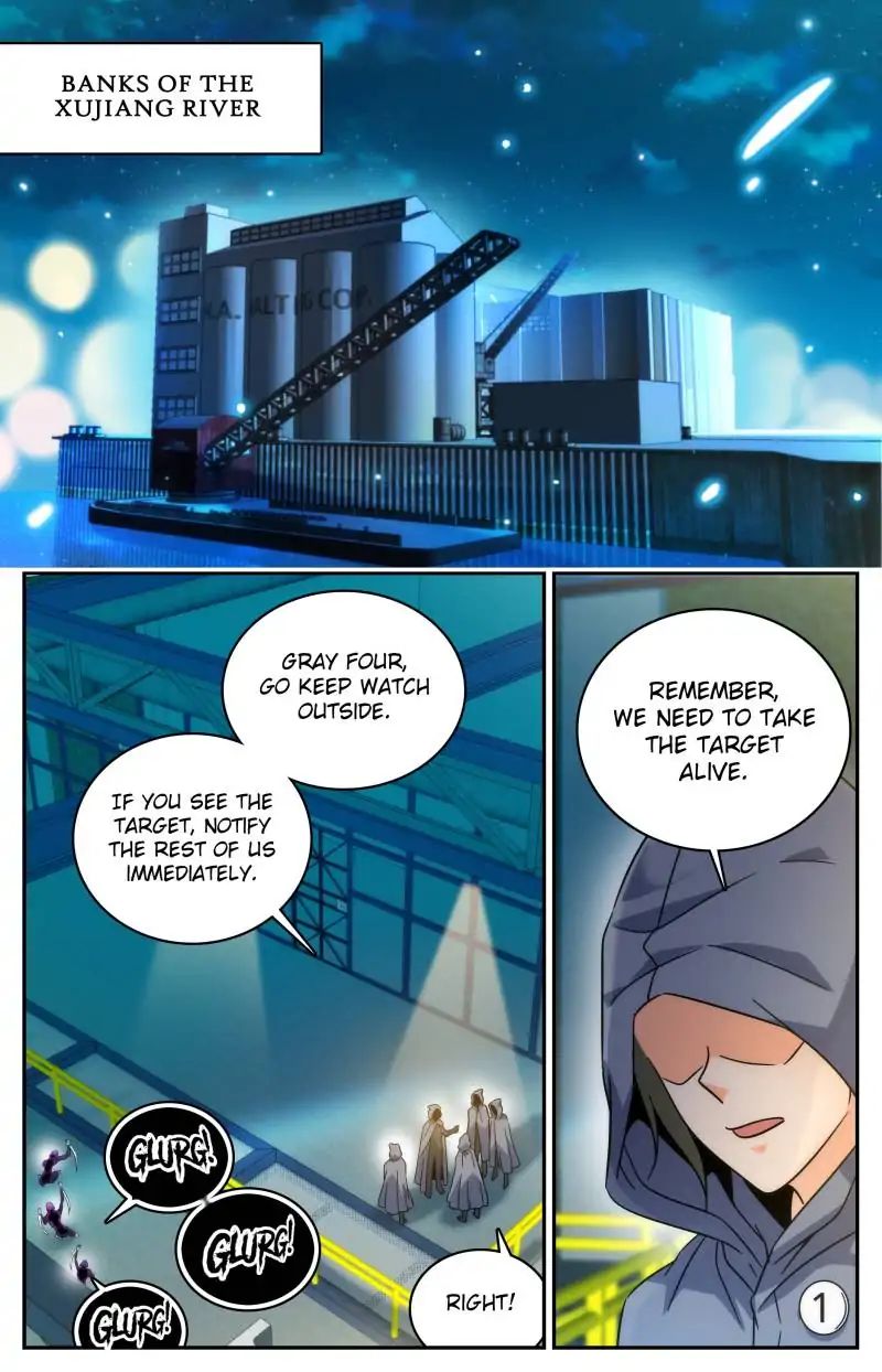 Page 8 of Chapter 201