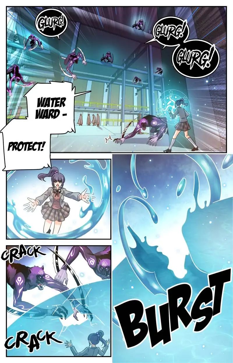 Page 7 of Chapter 202
