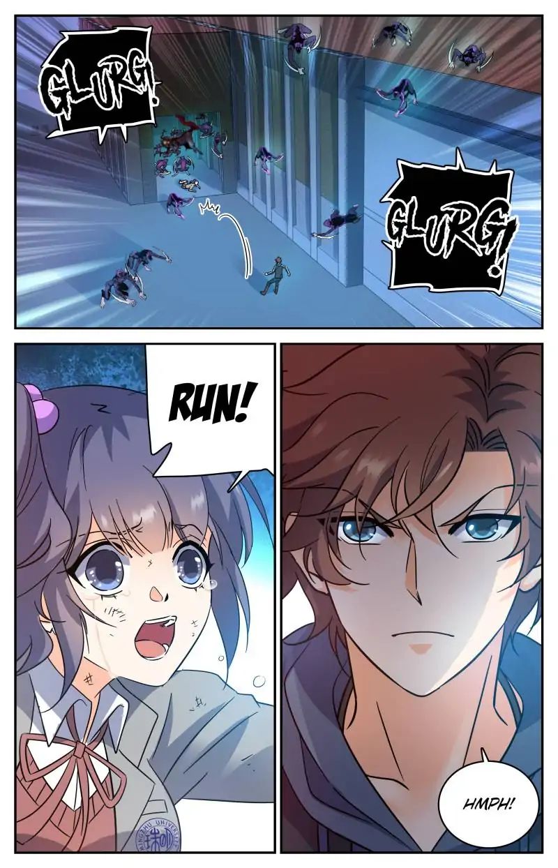 Page 12 of Chapter 202
