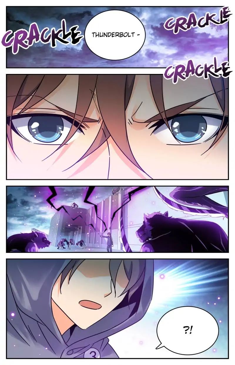 Page 3 of Chapter 203