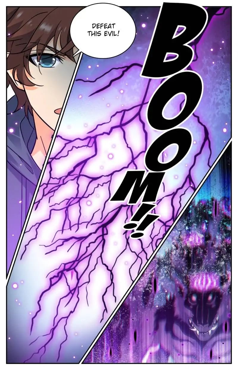 Page 4 of Chapter 203