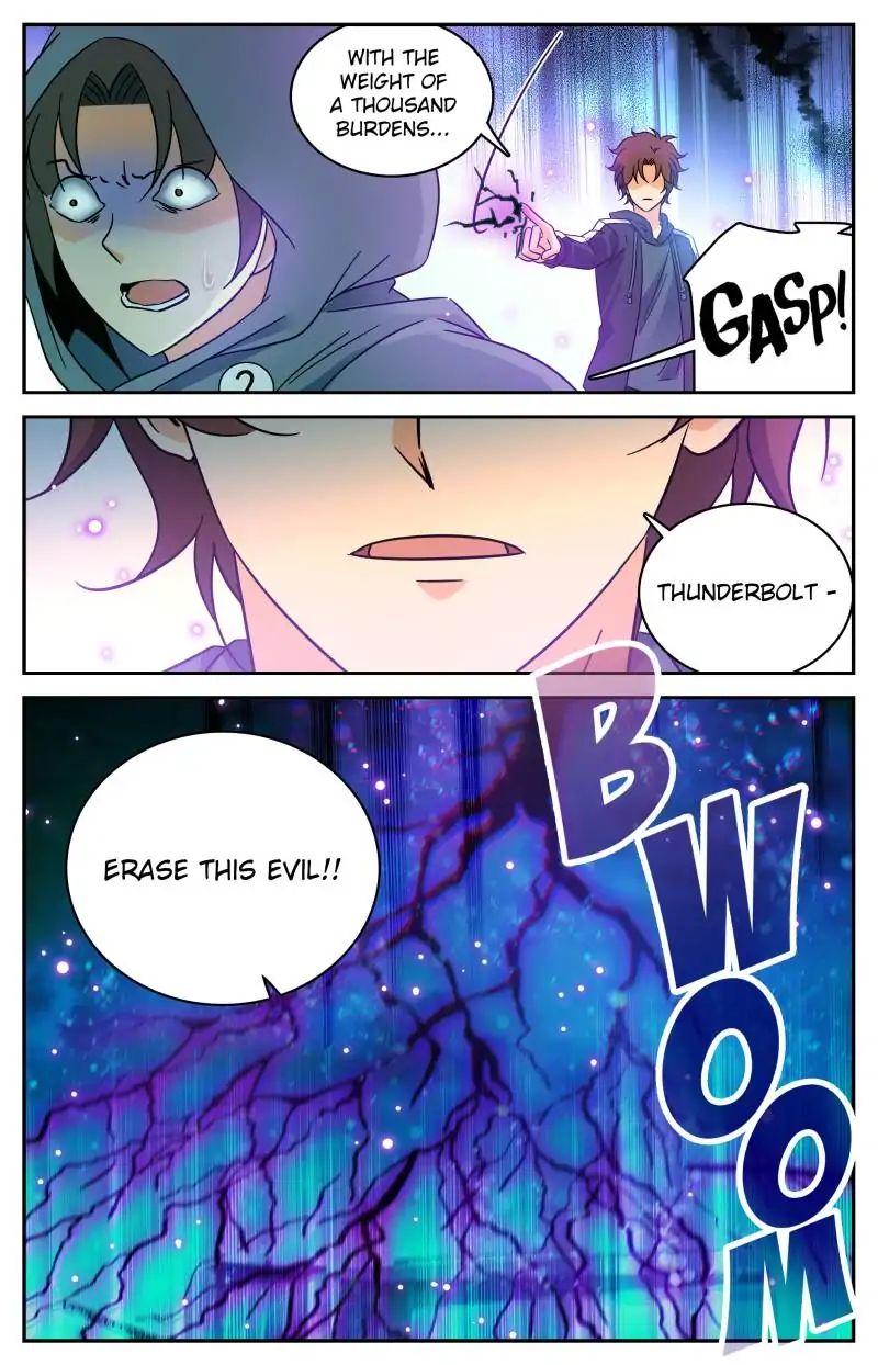 Page 12 of Chapter 203
