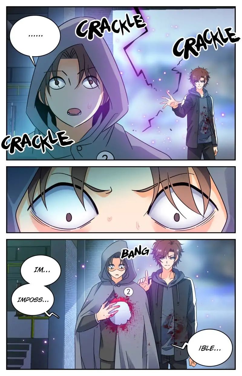 Page 1 of Chapter 204