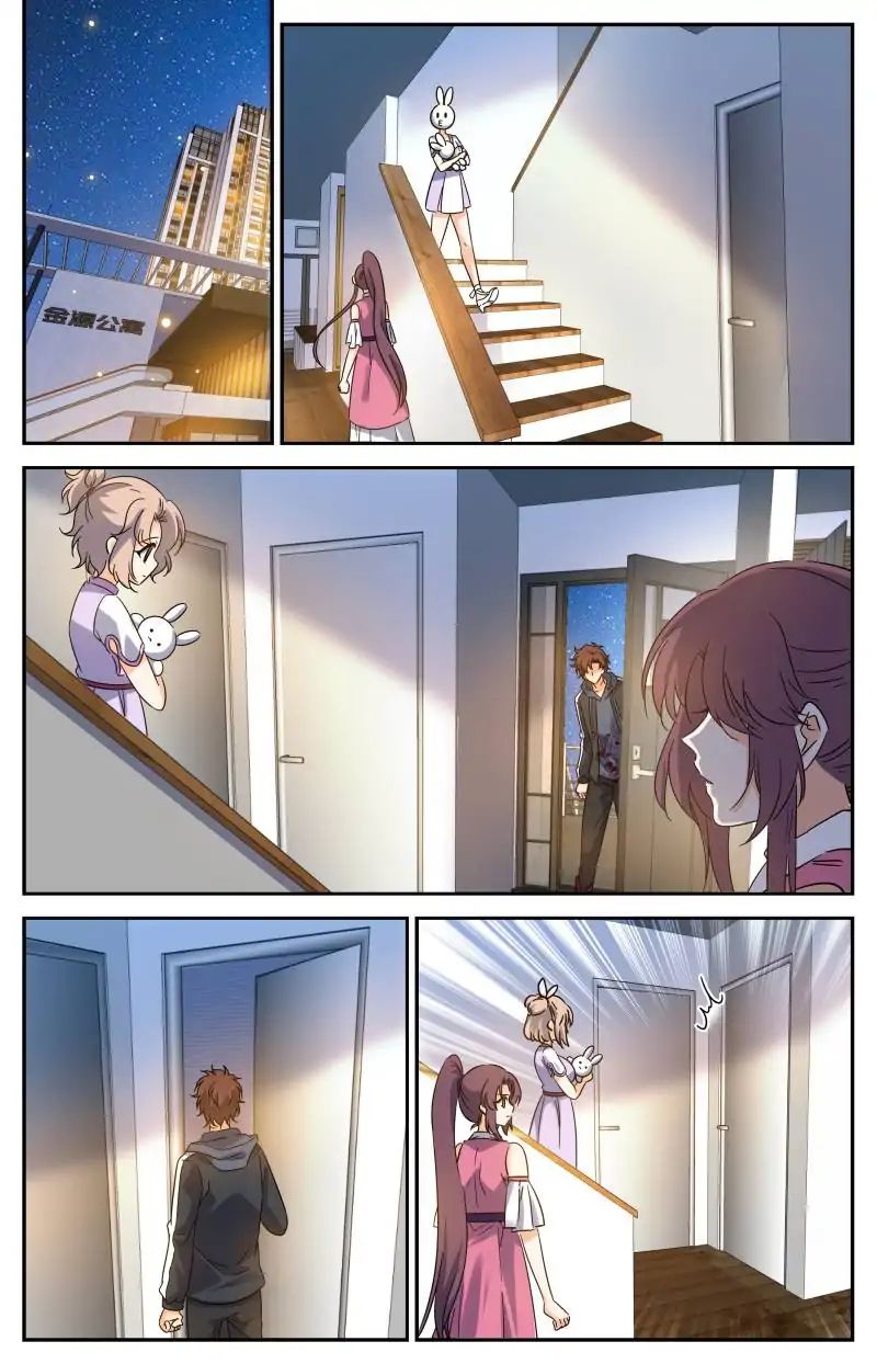 Page 3 of Chapter 204