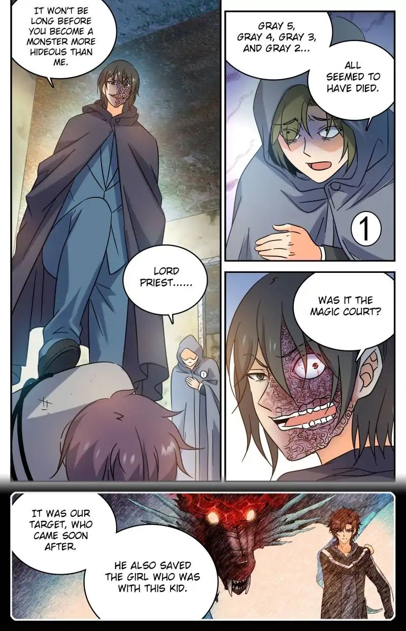 Page 8 of Chapter 204