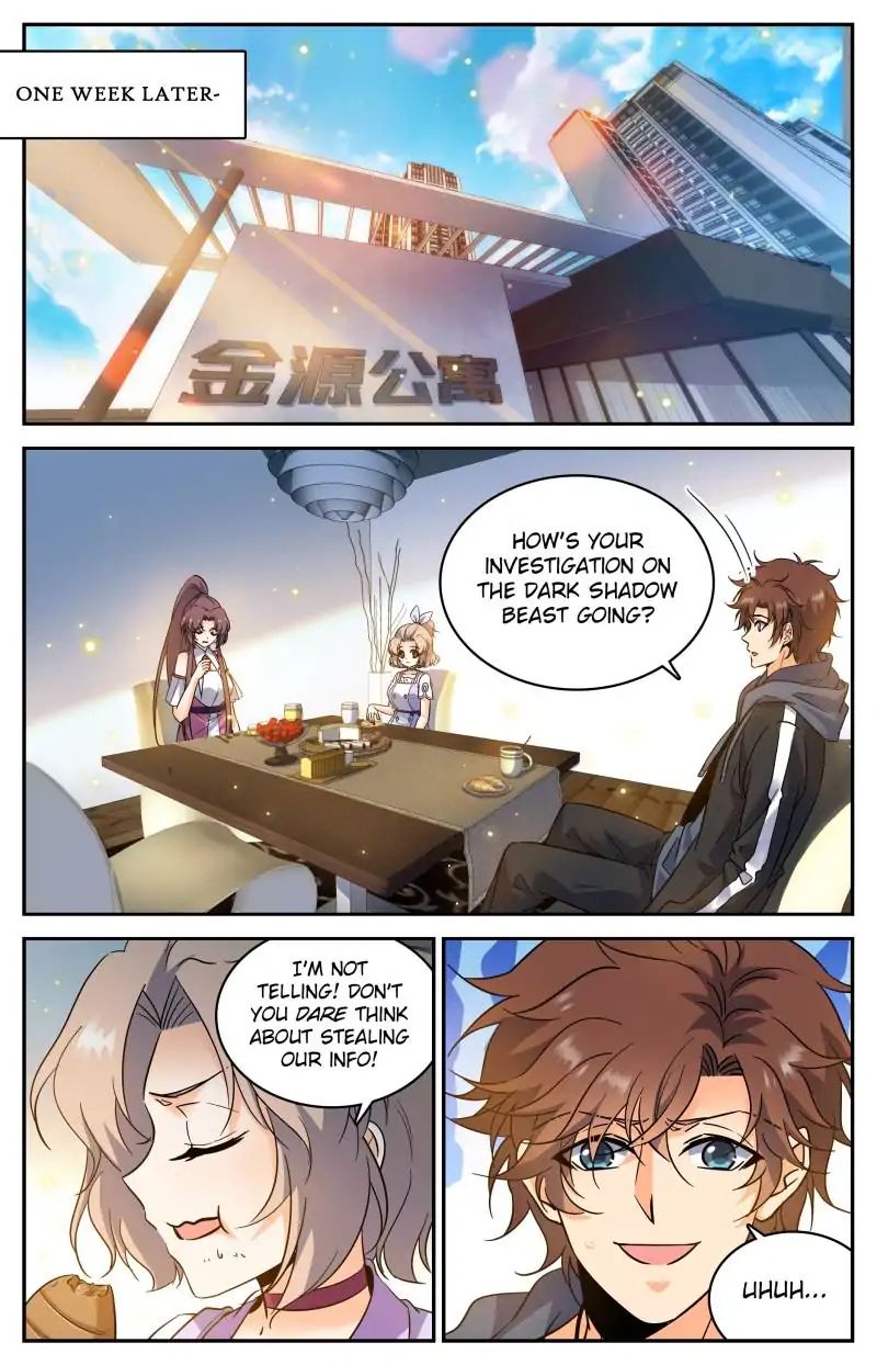 Page 1 of Chapter 205