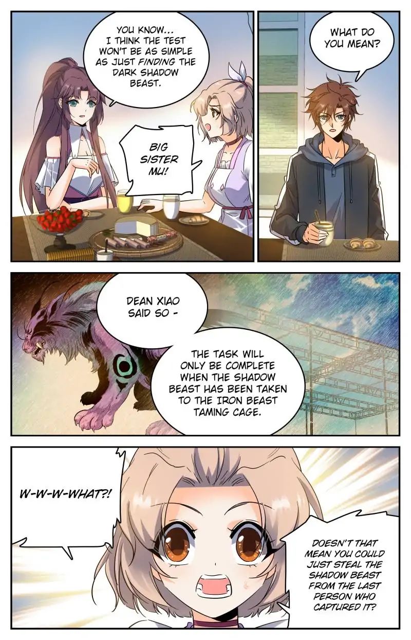 Page 2 of Chapter 205